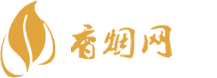 东兴520香烟